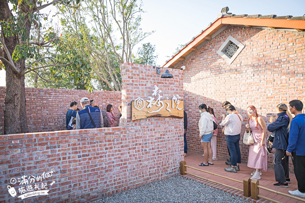 雲林【虎珍堂森之院】免門票禪風日式庭院.必吃薯燒包&地瓜豆腐冰,還能近距離餵小羊唷