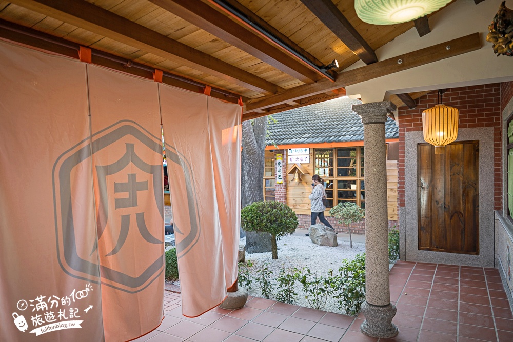 雲林【虎珍堂森之院】免門票禪風日式庭院.必吃薯燒包&地瓜豆腐冰,還能近距離餵小羊唷