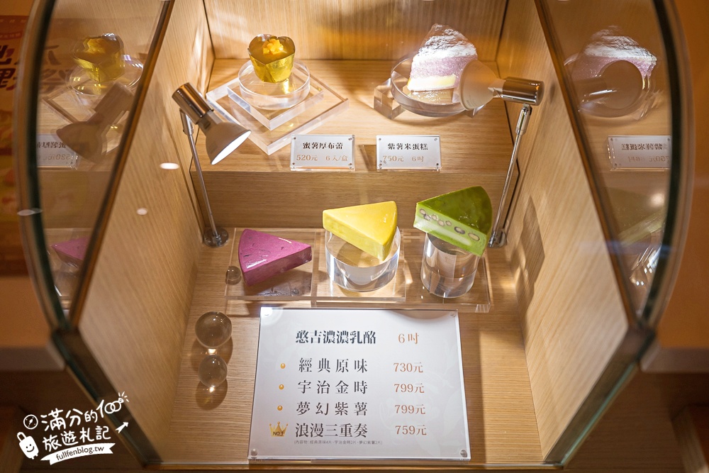 雲林【虎珍堂森之院】免門票禪風日式庭院.必吃薯燒包&地瓜豆腐冰,還能近距離餵小羊唷