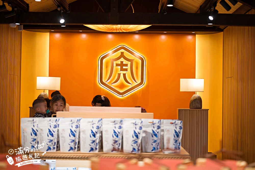 雲林【虎珍堂森之院】免門票禪風日式庭院.必吃薯燒包&地瓜豆腐冰,還能近距離餵小羊唷