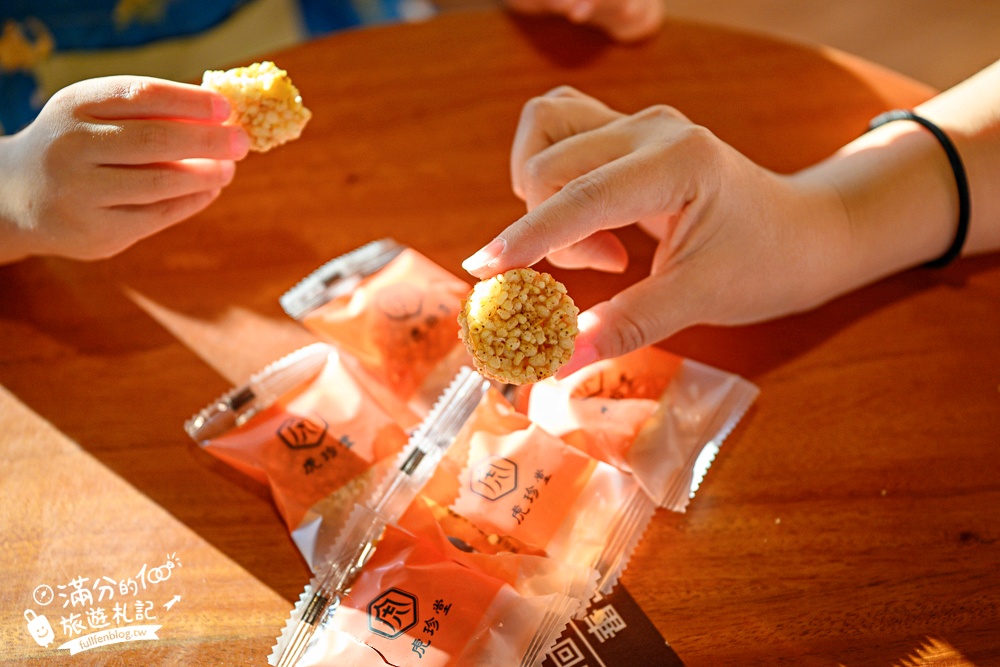 雲林【虎珍堂森之院】免門票禪風日式庭院.必吃薯燒包&地瓜豆腐冰,還能近距離餵小羊唷