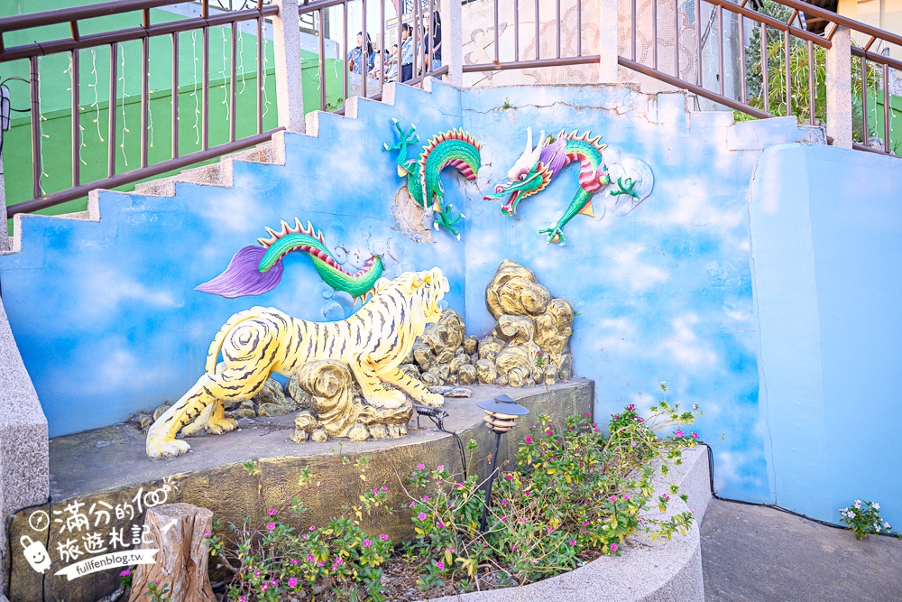 南投景點【松柏嶺受天宮】海拔400公尺的廟宇宮殿，同時看彰化南投,全新龜蛇立體彩繪地景好震撼~180度超廣角觀景視野!