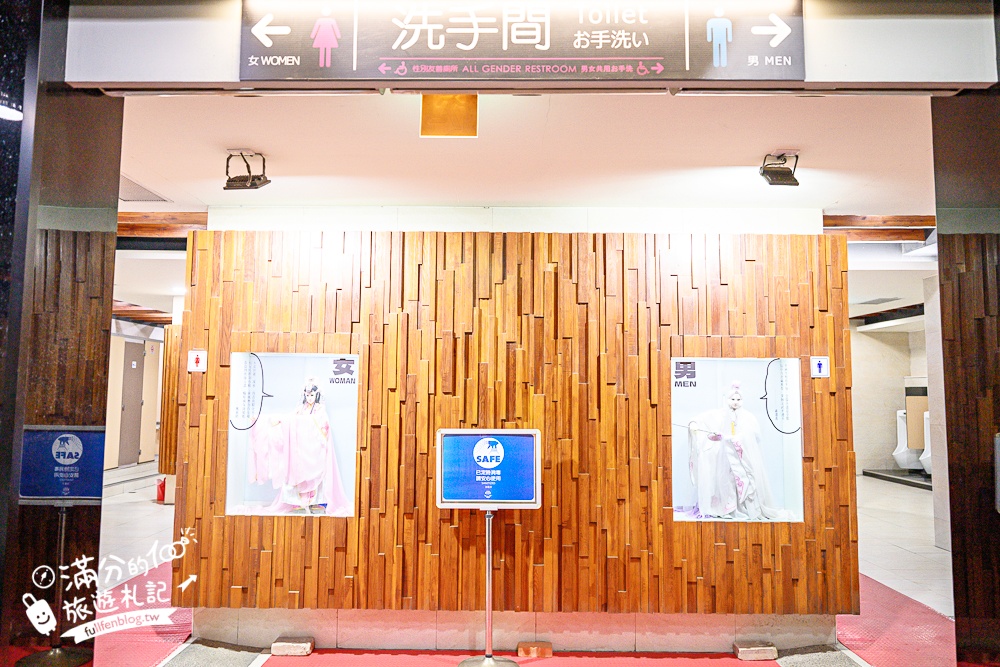 南投景點【松柏嶺受天宮】海拔400公尺的廟宇宮殿，同時看彰化南投,全新龜蛇立體彩繪地景好震撼~180度超廣角觀景視野!