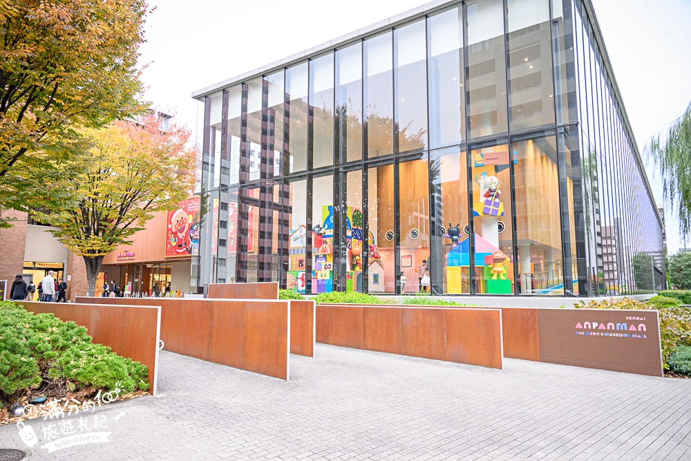 【仙台麵包超人兒童博物館&購物商場】仙台必玩親子景點.擁有讓小孩快樂的魔法童話小鎮!