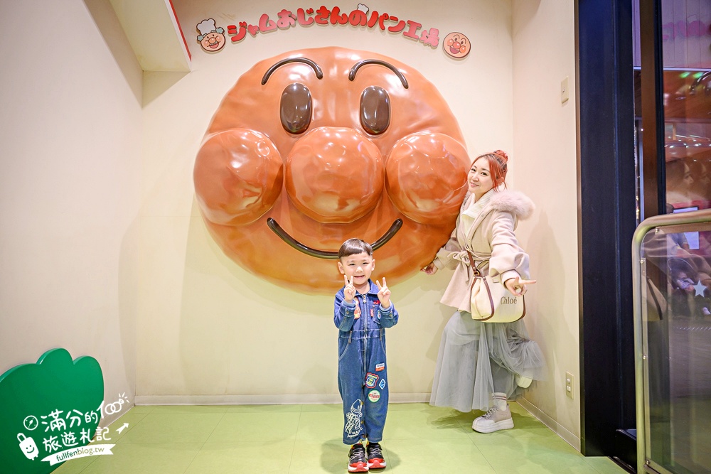 【仙台麵包超人兒童博物館&購物商場】仙台必玩親子景點.擁有讓小孩快樂的魔法童話小鎮!