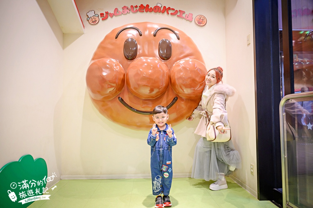 【仙台麵包超人兒童博物館&購物商場】仙台必玩親子景點.擁有讓小孩快樂的魔法童話小鎮!