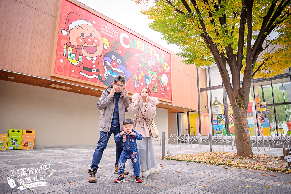 【仙台麵包超人兒童博物館&購物商場】仙台必玩親子景點.擁有讓小孩快樂的魔法童話小鎮!