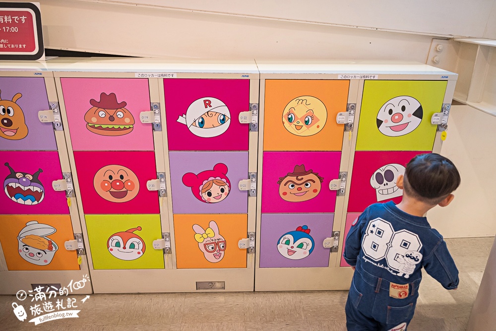 【仙台麵包超人兒童博物館&購物商場】仙台必玩親子景點.擁有讓小孩快樂的魔法童話小鎮!