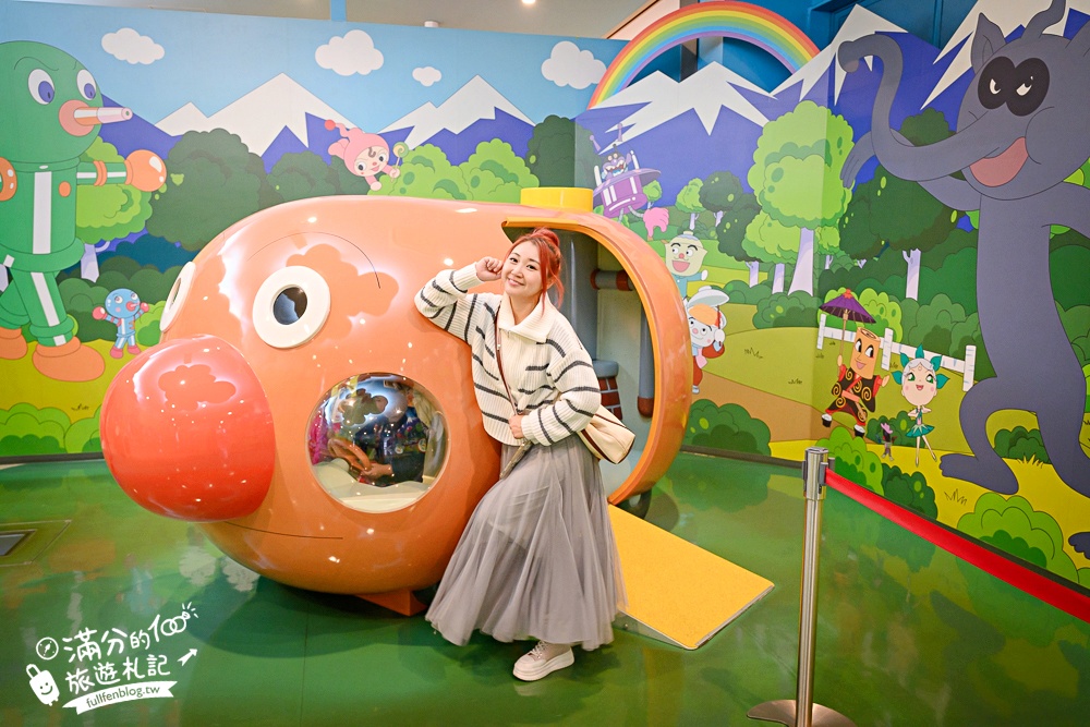 【仙台麵包超人兒童博物館&購物商場】仙台必玩親子景點.擁有讓小孩快樂的魔法童話小鎮!