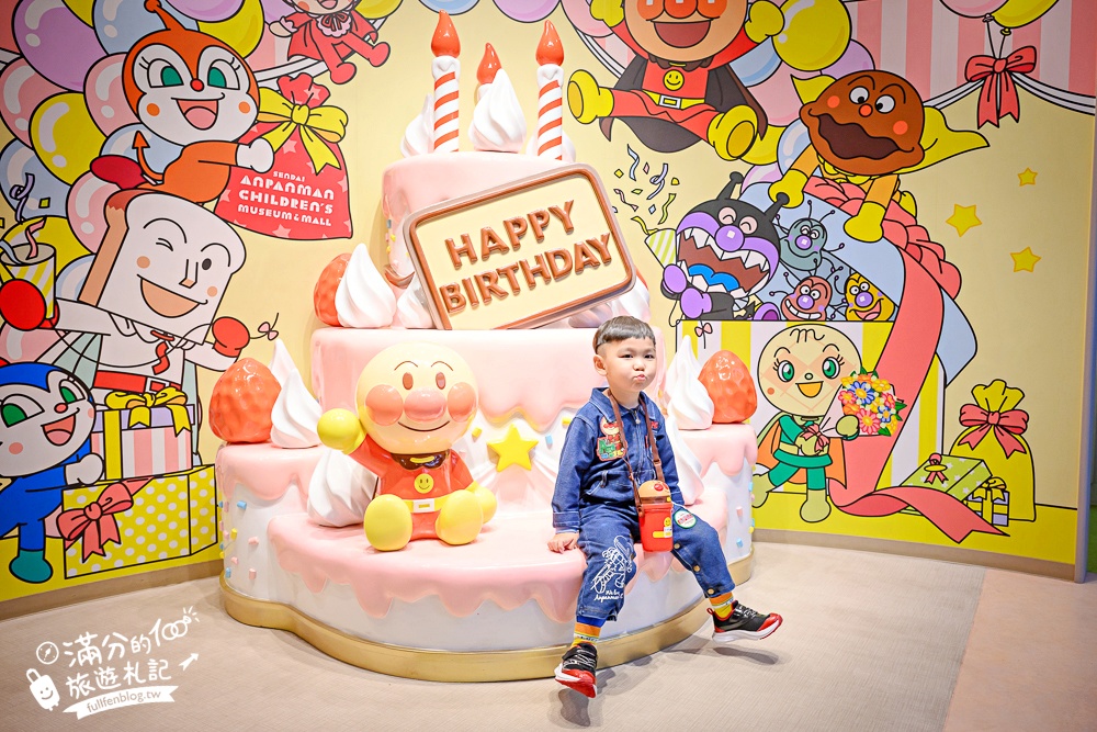 【仙台麵包超人兒童博物館&購物商場】仙台必玩親子景點.擁有讓小孩快樂的魔法童話小鎮!