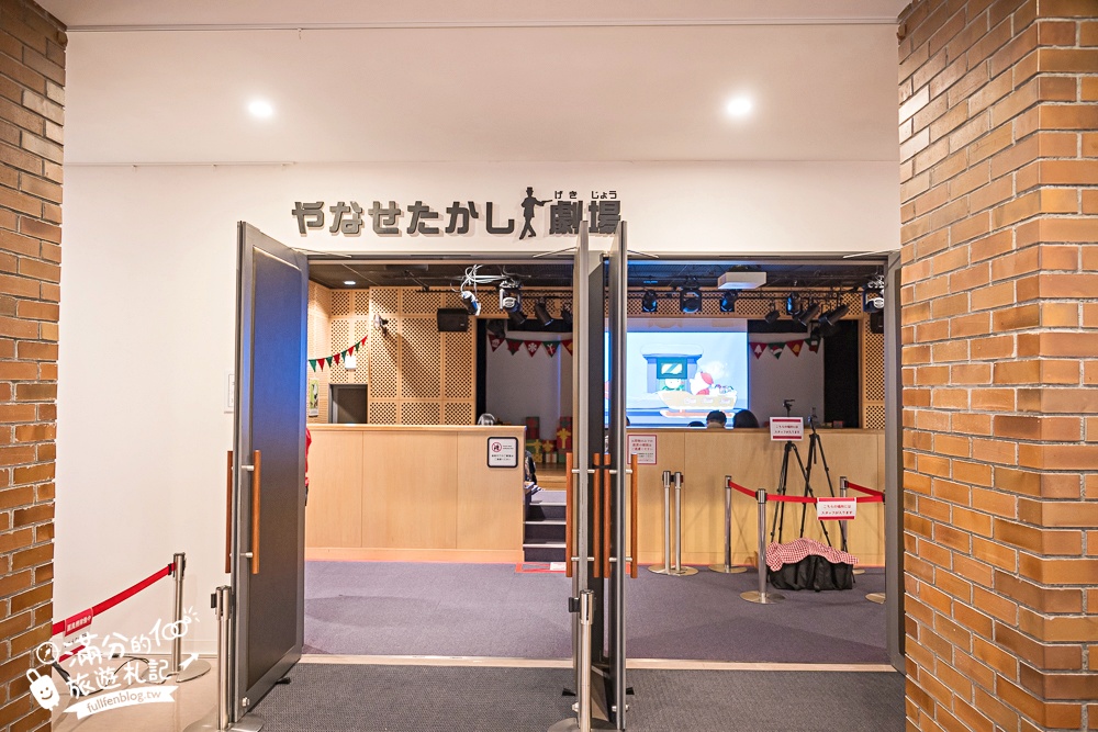 【仙台麵包超人兒童博物館&購物商場】仙台必玩親子景點.擁有讓小孩快樂的魔法童話小鎮!