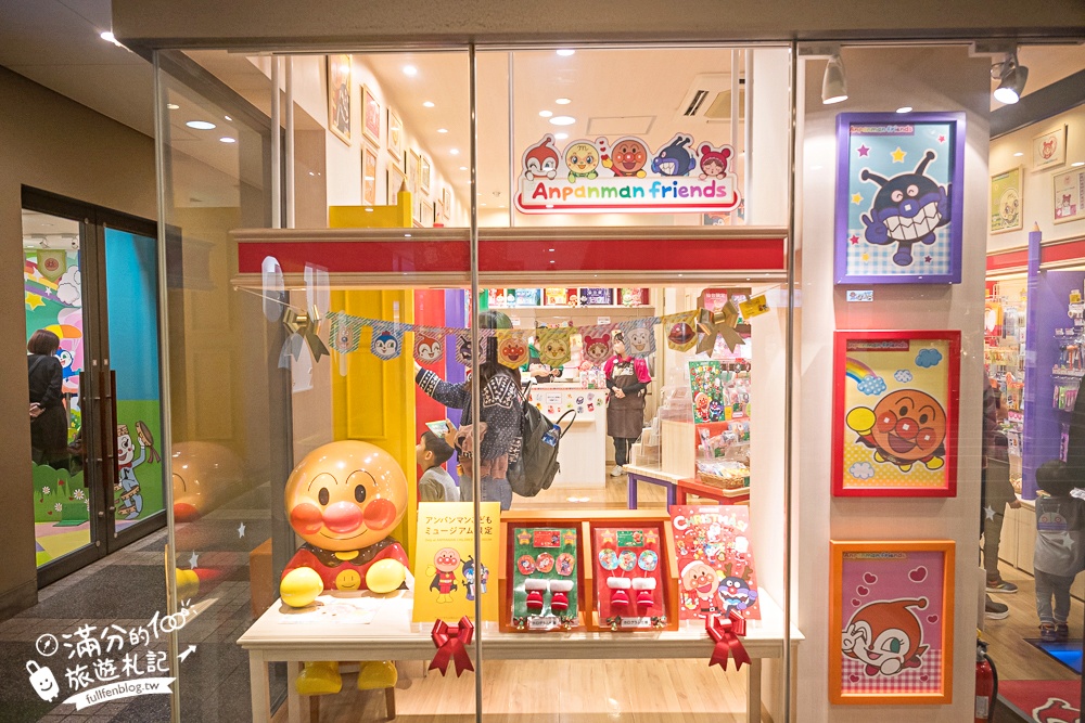 【仙台麵包超人兒童博物館&購物商場】仙台必玩親子景點.擁有讓小孩快樂的魔法童話小鎮!