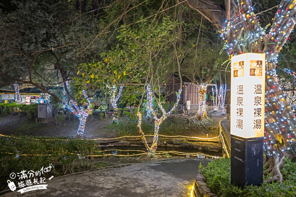 【2025礁溪溫泉燈花季】最新活動資訊＆點燈時間,一期一會的冬戀蘭陽銀河燈海.泡溫泉.賞花燈.吃美食!