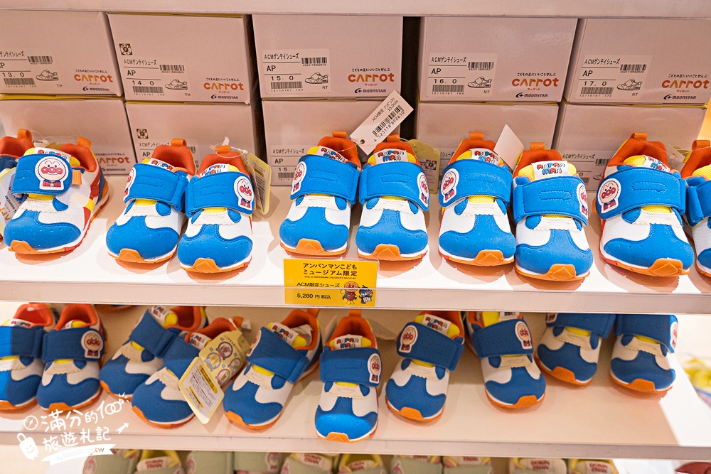 【仙台麵包超人兒童博物館&購物商場】仙台必玩親子景點.擁有讓小孩快樂的魔法童話小鎮!