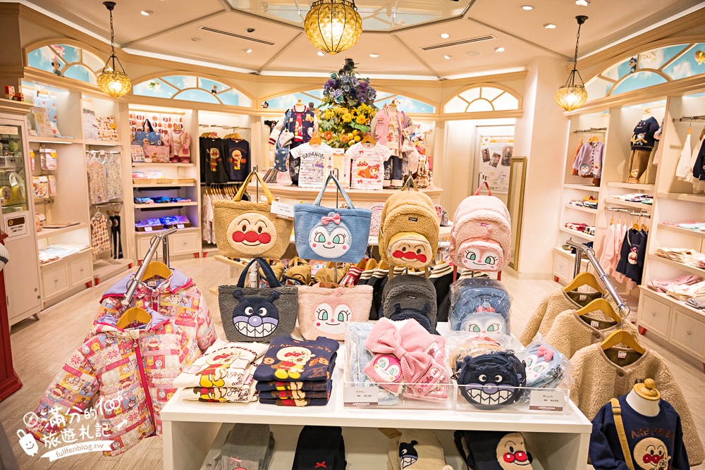 【仙台麵包超人兒童博物館&購物商場】仙台必玩親子景點.擁有讓小孩快樂的魔法童話小鎮!
