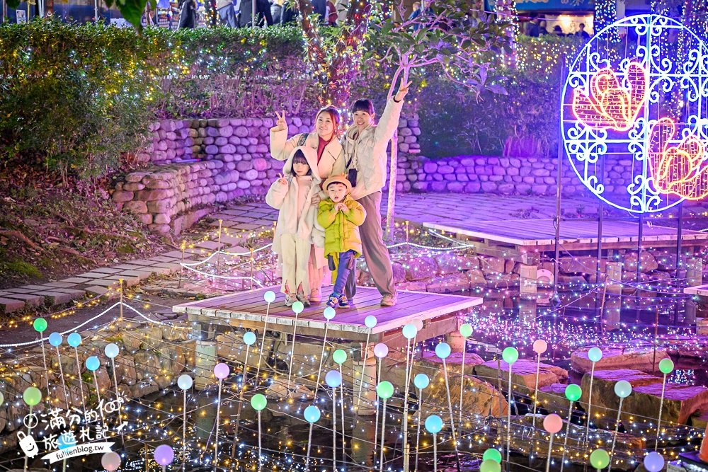 【2025礁溪溫泉燈花季】最新活動資訊＆點燈時間,一期一會的冬戀蘭陽銀河燈海.泡溫泉.賞花燈.吃美食!