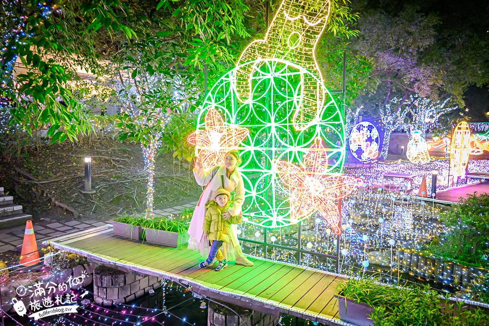 【2025礁溪溫泉燈花季】最新活動資訊＆點燈時間,一期一會的冬戀蘭陽銀河燈海.泡溫泉.賞花燈.吃美食!