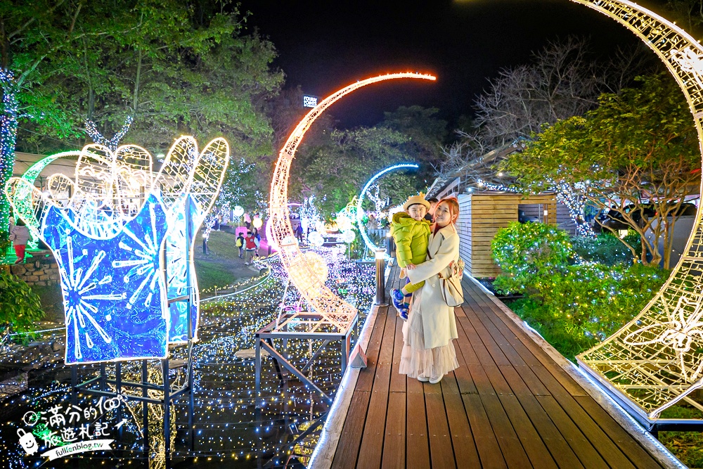 【2025礁溪溫泉燈花季】最新活動資訊＆點燈時間,一期一會的冬戀蘭陽銀河燈海.泡溫泉.賞花燈.吃美食!
