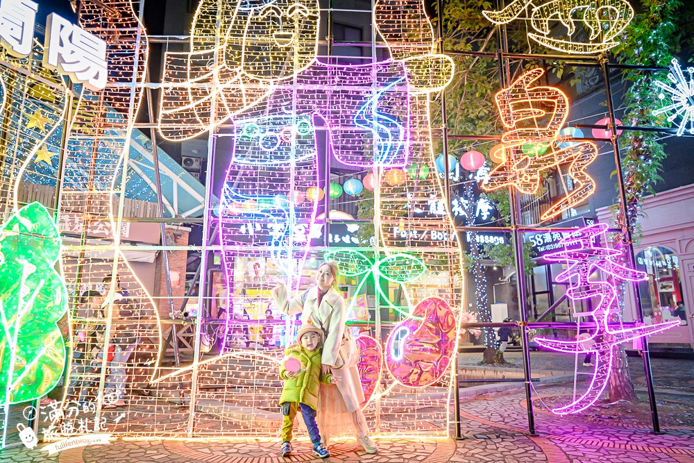 【2025礁溪溫泉燈花季】最新活動資訊＆點燈時間,一期一會的冬戀蘭陽銀河燈海.泡溫泉.賞花燈.吃美食!