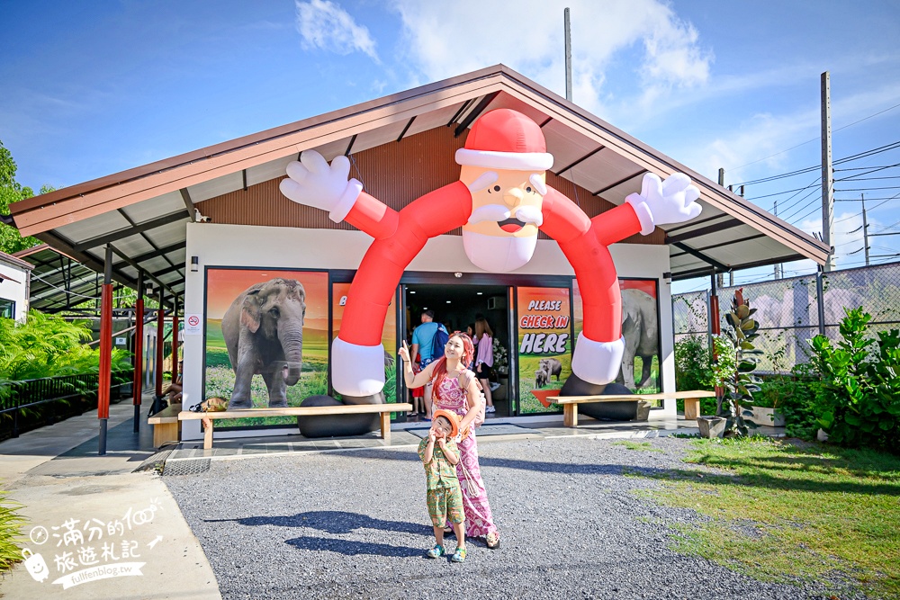 普吉島必玩【普吉島大象叢林保護區】來場與大象的溫柔相遇,幫大象洗澡戲水,餵大象吃香蕉.甘蔗和手作飯糰! 普吉島必玩【普吉島大象叢林保護區】來場與大象的溫柔相遇,幫大象洗澡戲水,餵大象吃香蕉.甘蔗和手作飯糰!