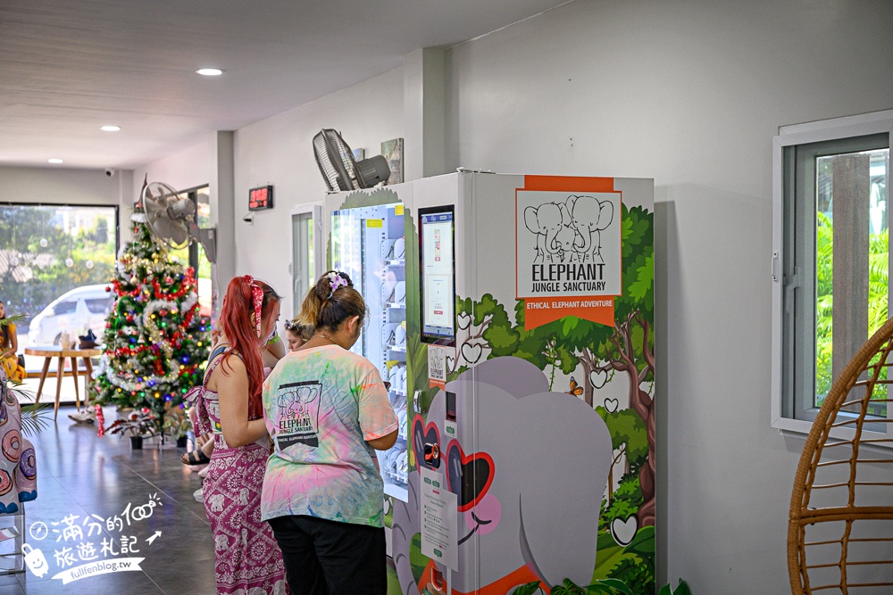 普吉島必玩【普吉島大象叢林保護區】來場與大象的溫柔相遇,幫大象洗澡戲水,餵大象吃香蕉.甘蔗和手作飯糰! 普吉島必玩【普吉島大象叢林保護區】來場與大象的溫柔相遇,幫大象洗澡戲水,餵大象吃香蕉.甘蔗和手作飯糰!