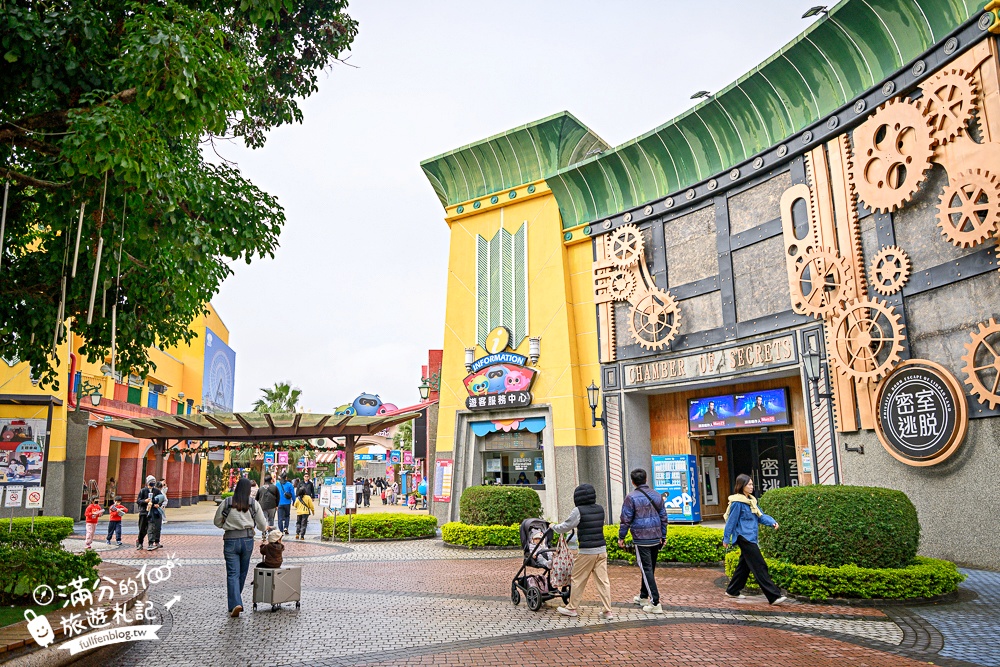 台中【美樂地親子農場】后里最新親子農場.居然座落在樂園裡面,玩樂園也能看萌寵好特別! 台中【美樂地親子農場】后里最新親子農場.居然座落在樂園裡面,玩樂園也能看萌寵好特別!