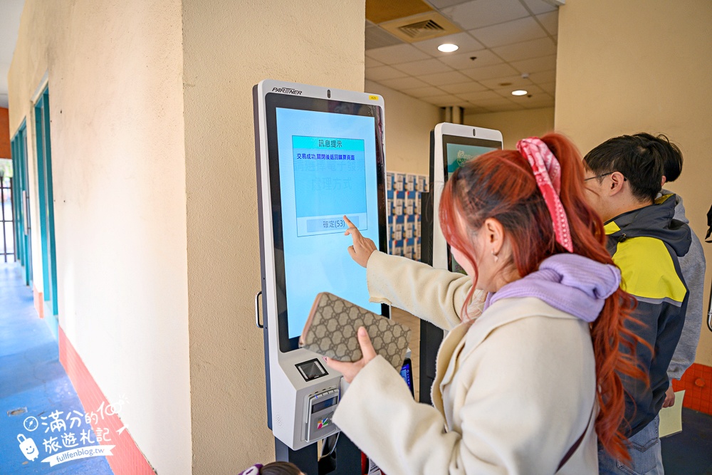台中【美樂地親子農場】后里最新親子農場.居然座落在樂園裡面,玩樂園也能看萌寵好特別! 台中【美樂地親子農場】后里最新親子農場.居然座落在樂園裡面,玩樂園也能看萌寵好特別!