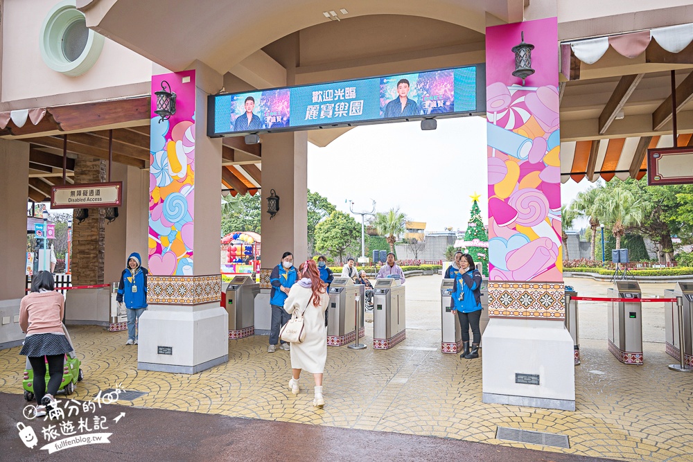 台中【美樂地親子農場】后里最新親子農場.居然座落在樂園裡面,玩樂園也能看萌寵好特別! 台中【美樂地親子農場】后里最新親子農場.居然座落在樂園裡面,玩樂園也能看萌寵好特別!