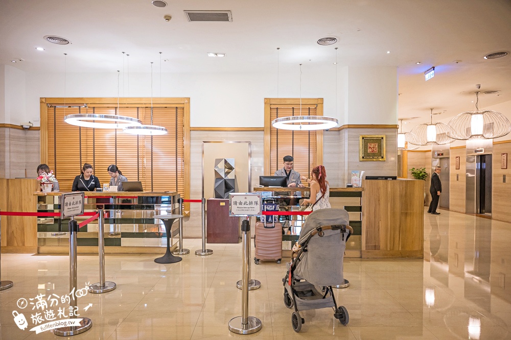【高雄福華大飯店】高雄最懂度假的城市飯店～結合質感住宿.精品購物和國際料理,讓你愛上慢步調的節奏!