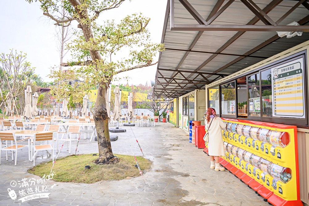 台中【美樂地親子農場】后里最新親子農場.居然座落在樂園裡面,玩樂園也能看萌寵好特別! 台中【美樂地親子農場】后里最新親子農場.居然座落在樂園裡面,玩樂園也能看萌寵好特別!