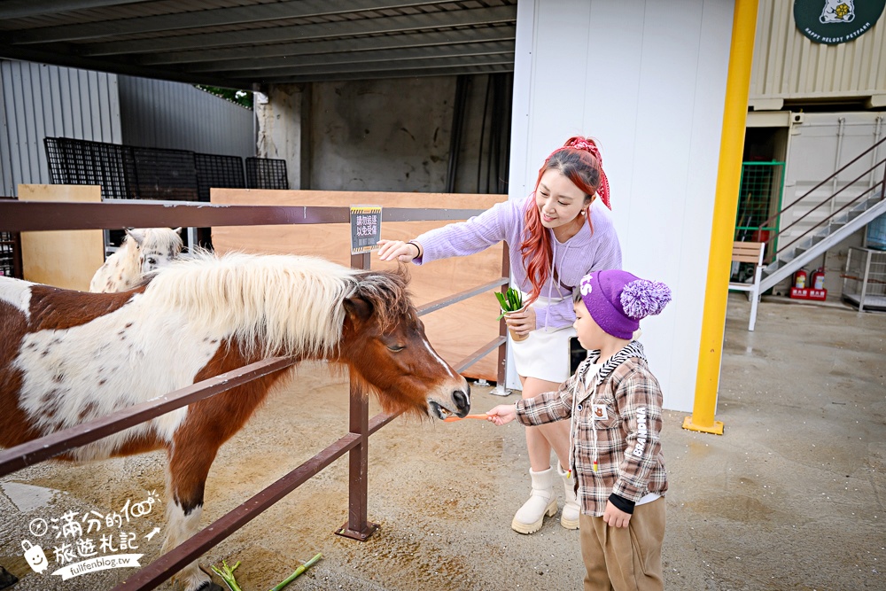 台中【美樂地親子農場】后里最新親子農場.居然座落在樂園裡面,玩樂園也能看萌寵好特別! 台中【美樂地親子農場】后里最新親子農場.居然座落在樂園裡面,玩樂園也能看萌寵好特別!