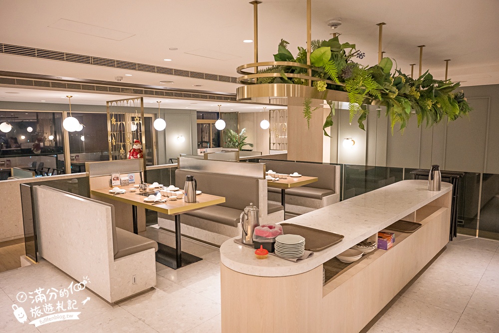【高雄福華大飯店】高雄最懂度假的城市飯店～結合質感住宿.精品購物和國際料理,讓你愛上慢步調的節奏!