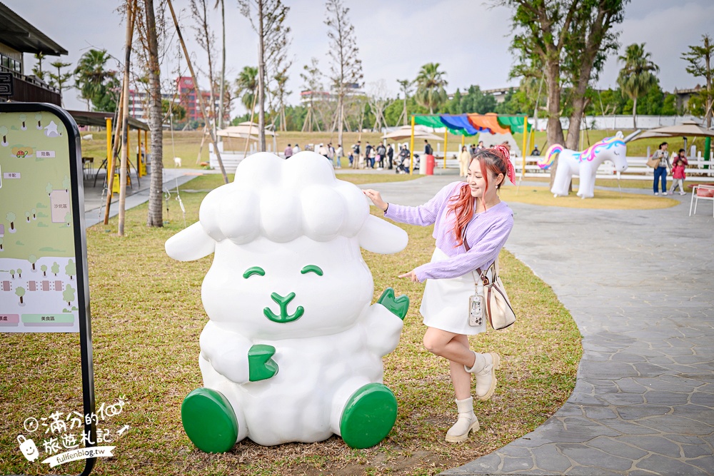 台中【美樂地親子農場】后里最新親子農場.居然座落在樂園裡面,玩樂園也能看萌寵好特別! 台中【美樂地親子農場】后里最新親子農場.居然座落在樂園裡面,玩樂園也能看萌寵好特別!