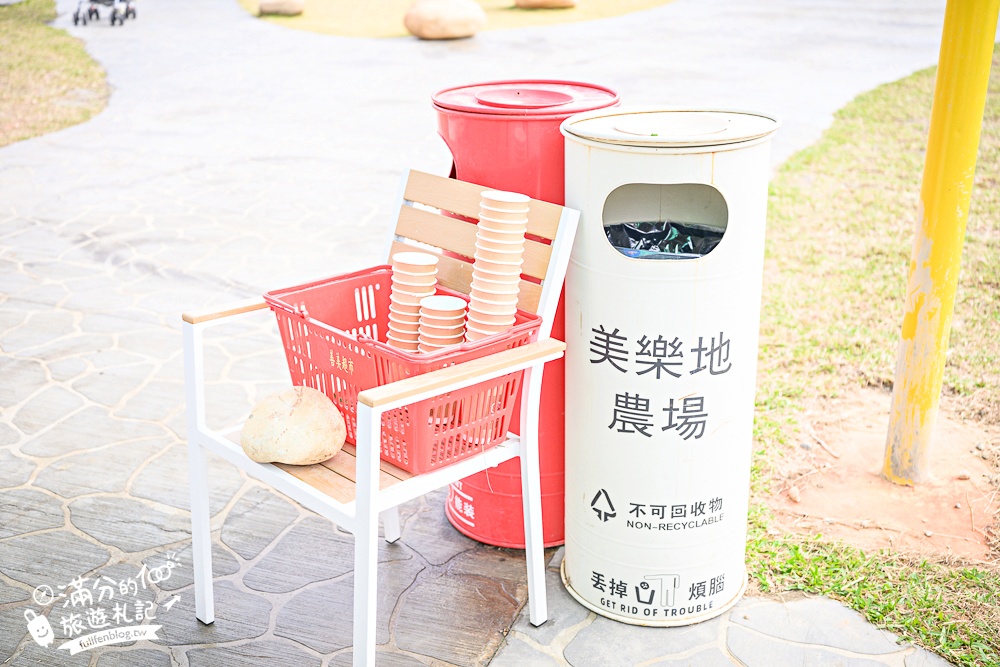 台中【美樂地親子農場】后里最新親子農場.居然座落在樂園裡面,玩樂園也能看萌寵好特別! 台中【美樂地親子農場】后里最新親子農場.居然座落在樂園裡面,玩樂園也能看萌寵好特別!