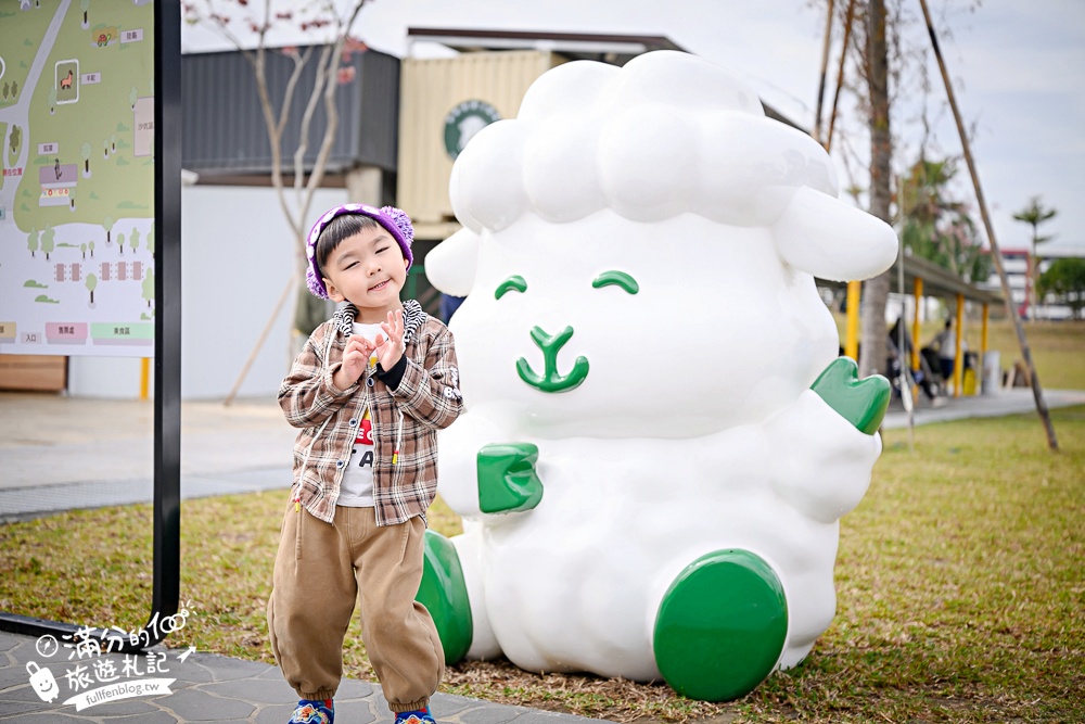 台中【美樂地親子農場】后里最新親子農場.居然座落在樂園裡面,玩樂園也能看萌寵好特別! 台中【美樂地親子農場】后里最新親子農場.居然座落在樂園裡面,玩樂園也能看萌寵好特別!