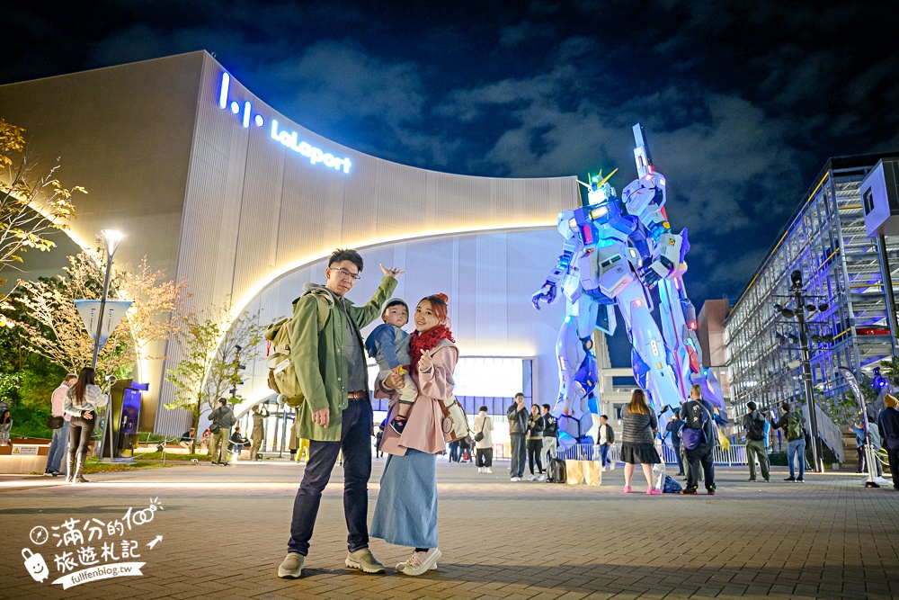 【2026福岡景點懶人包】TOP10福岡親子景點推薦.必玩福岡塔.太宰府.麵包超人博物館&海之中道海洋世界.一個比一個精彩!