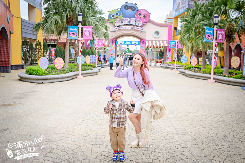 台中【美樂地親子農場】后里最新親子農場.居然座落在樂園裡面,玩樂園也能看萌寵好特別! 台中【美樂地親子農場】后里最新親子農場.居然座落在樂園裡面,玩樂園也能看萌寵好特別!