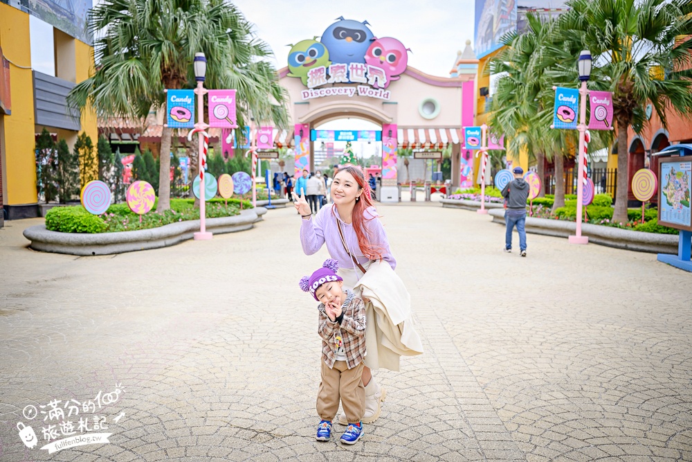 台中【美樂地親子農場】后里最新親子農場.居然座落在樂園裡面,玩樂園也能看萌寵好特別! 台中【美樂地親子農場】后里最新親子農場.居然座落在樂園裡面,玩樂園也能看萌寵好特別!