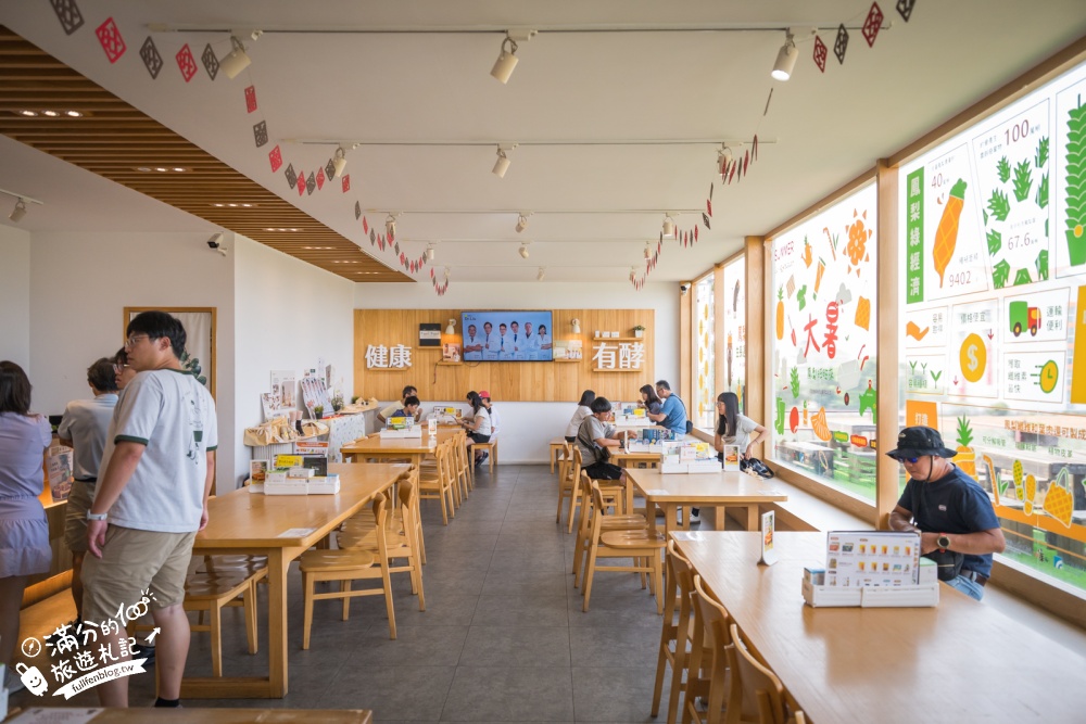 嘉義民雄景點【旺萊山鳳梨文化園區】免門票鳳梨觀光工廠,整顆鳳梨酥免費吃,漫步在700公頃的鳳梨田裡