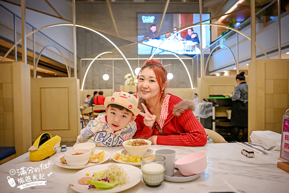 【高雄福華大飯店】高雄最懂度假的城市飯店～結合質感住宿.精品購物和國際料理,讓你愛上慢步調的節奏!