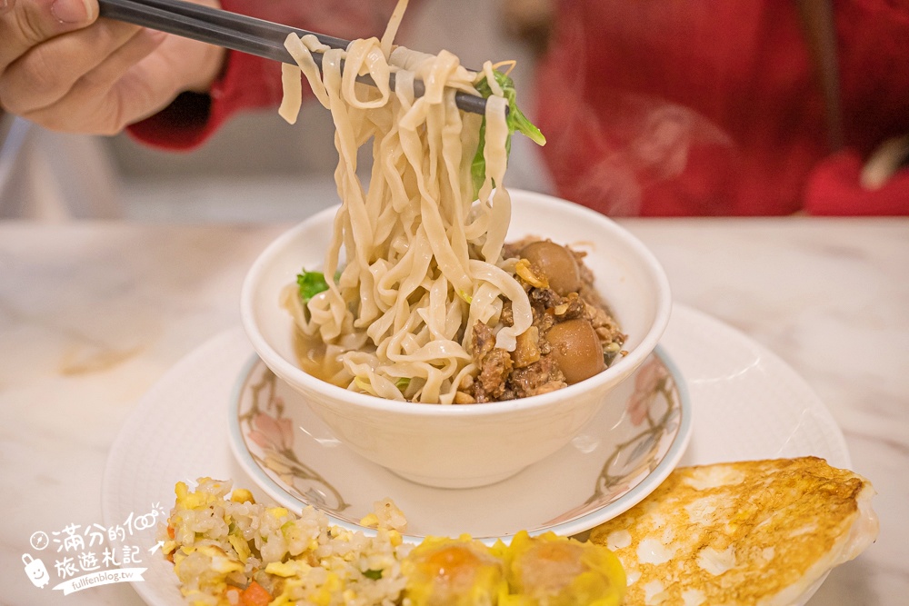 【高雄福華大飯店】高雄最懂度假的城市飯店～結合質感住宿.精品購物和國際料理,讓你愛上慢步調的節奏!