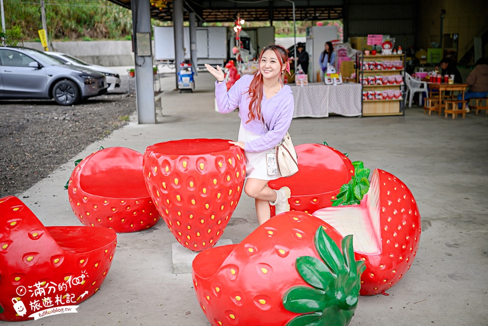 苗栗【五將假期草莓】大湖高架草莓園推薦.大顆紅寶石這裡吃,還有草莓王可以拍美照! 苗栗【五將假期草莓】大湖高架草莓園推薦.大顆紅寶石這裡吃,還有草莓王可以拍美照!