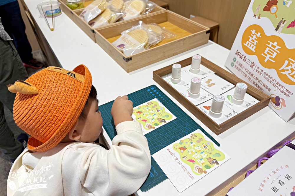 花蓮【來新城】新城在地創意點心地瓜風脆餅!大人小孩都會喜歡,一秒收服味蕾的花蓮伴手禮! 花蓮【來新城】新城在地創意點心地瓜風脆餅!大人小孩都會喜歡,一秒收服味蕾的花蓮伴手禮!