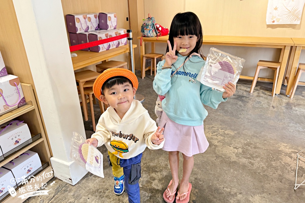 花蓮【來新城】新城在地創意點心地瓜風脆餅!大人小孩都會喜歡,一秒收服味蕾的花蓮伴手禮! 花蓮【來新城】新城在地創意點心地瓜風脆餅!大人小孩都會喜歡,一秒收服味蕾的花蓮伴手禮!