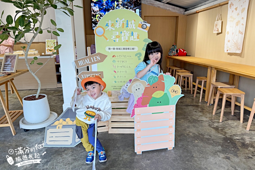 花蓮【來新城】新城在地創意點心地瓜風脆餅!大人小孩都會喜歡,一秒收服味蕾的花蓮伴手禮! 花蓮【來新城】新城在地創意點心地瓜風脆餅!大人小孩都會喜歡,一秒收服味蕾的花蓮伴手禮!