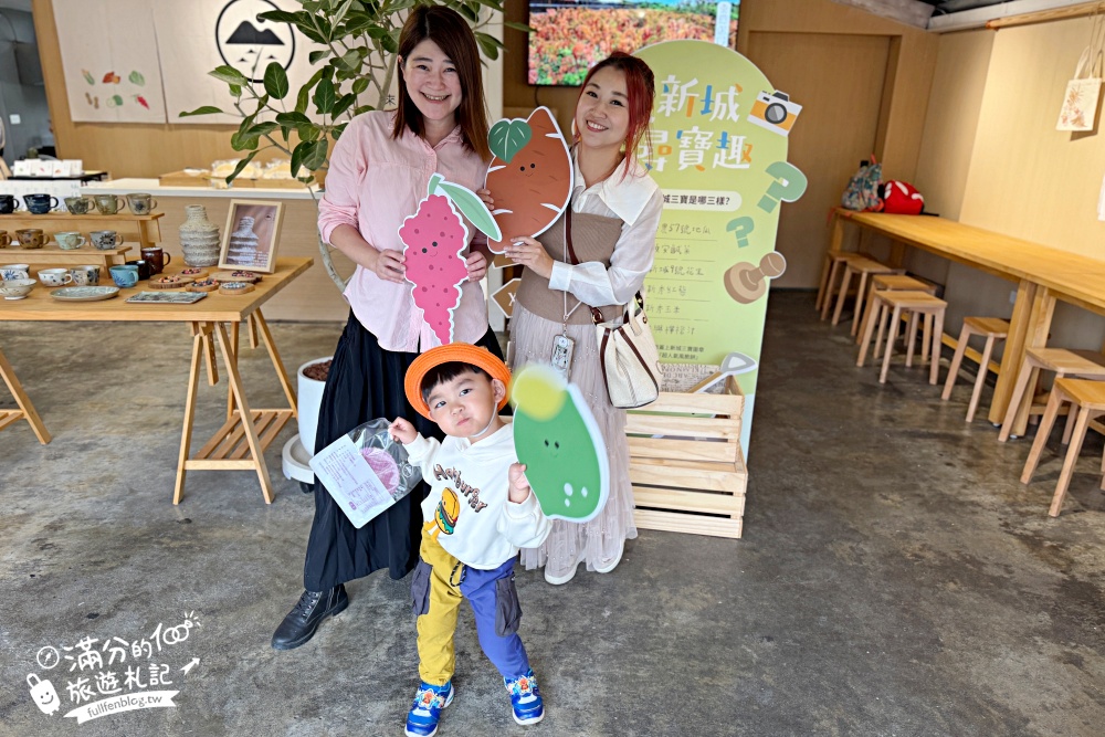 花蓮【來新城】新城在地創意點心地瓜風脆餅!大人小孩都會喜歡,一秒收服味蕾的花蓮伴手禮! 花蓮【來新城】新城在地創意點心地瓜風脆餅!大人小孩都會喜歡,一秒收服味蕾的花蓮伴手禮!