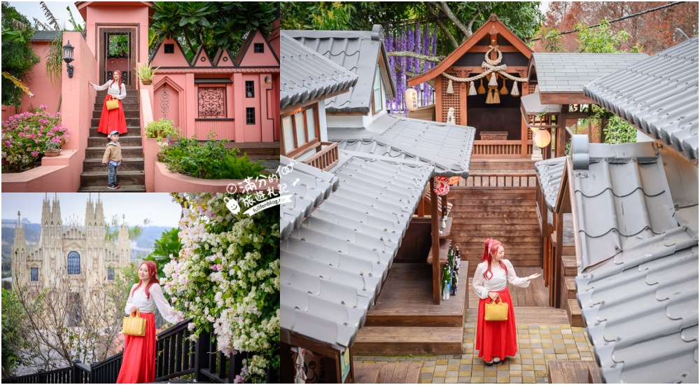 【2026銅鑼景點一日遊】TOP10個銅鑼景點推薦,苗栗親子景點,哈比屋.龍貓站牌.夢幻城堡.婚紗基地,季節限定杭菊精彩玩!