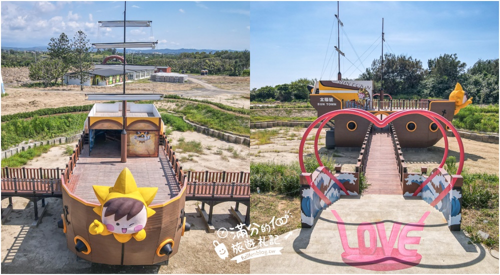 【2026苗栗景點懶人包】TOP100苗栗景點推薦,最新苗栗親子景點.住宿.美食攻略！苗栗景點地圖攻略