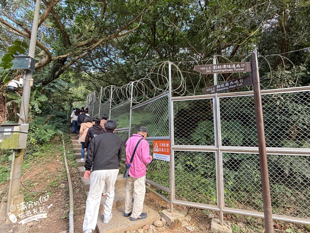 【劉銘傳隧道】基隆新景點.百年獅球嶺隧道開放.黃金隧道神秘又夢幻.親子輕鬆探索的歷史生態洞穴！