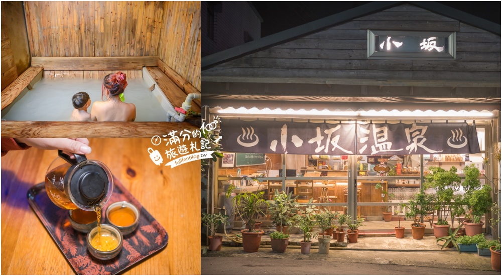 【2026新北景點懶人包】TOP75新北景點推薦.外加20條新北主題路線,新北親子景點地圖,老街美食.玩水全攻略!